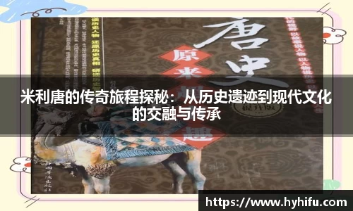 金年会金字招牌