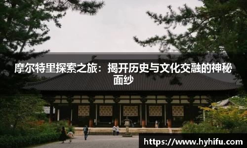 金年会金字招牌