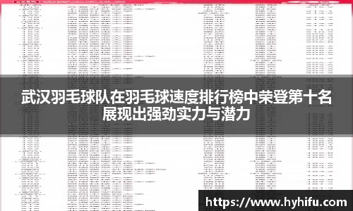 金年会金字招牌