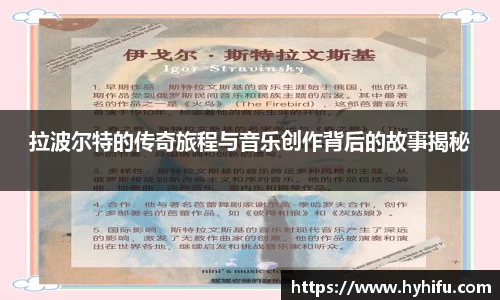 金年会金字招牌