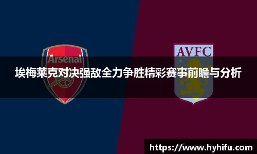 金年会金字招牌