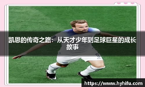 金年会金字招牌