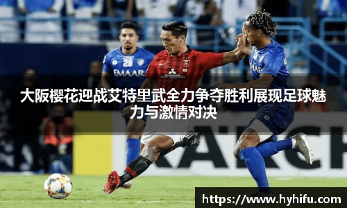 金年会金字招牌